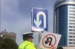 賽諾杰小課堂-車輛什么時候允許掉頭呢？