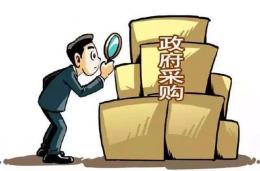熱議：最低價中標是貌似善舉的惡行？