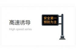 交通規則有哪些？機動車與非機動車需遵守的交規
