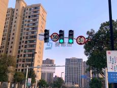 日本過街紅綠燈擬連接智能手機