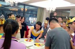 賽諾杰八月員工生日會 ，共度美好時光