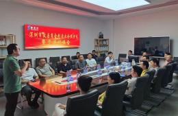 “實體抱團，制造聚力”——深攸商會首次實體制造類企業沙龍在我司舉行