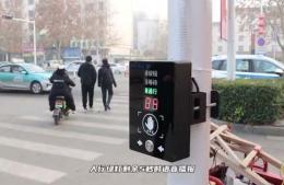 行人優先權最大化，“按鈕式”過街信號燈的優點分析