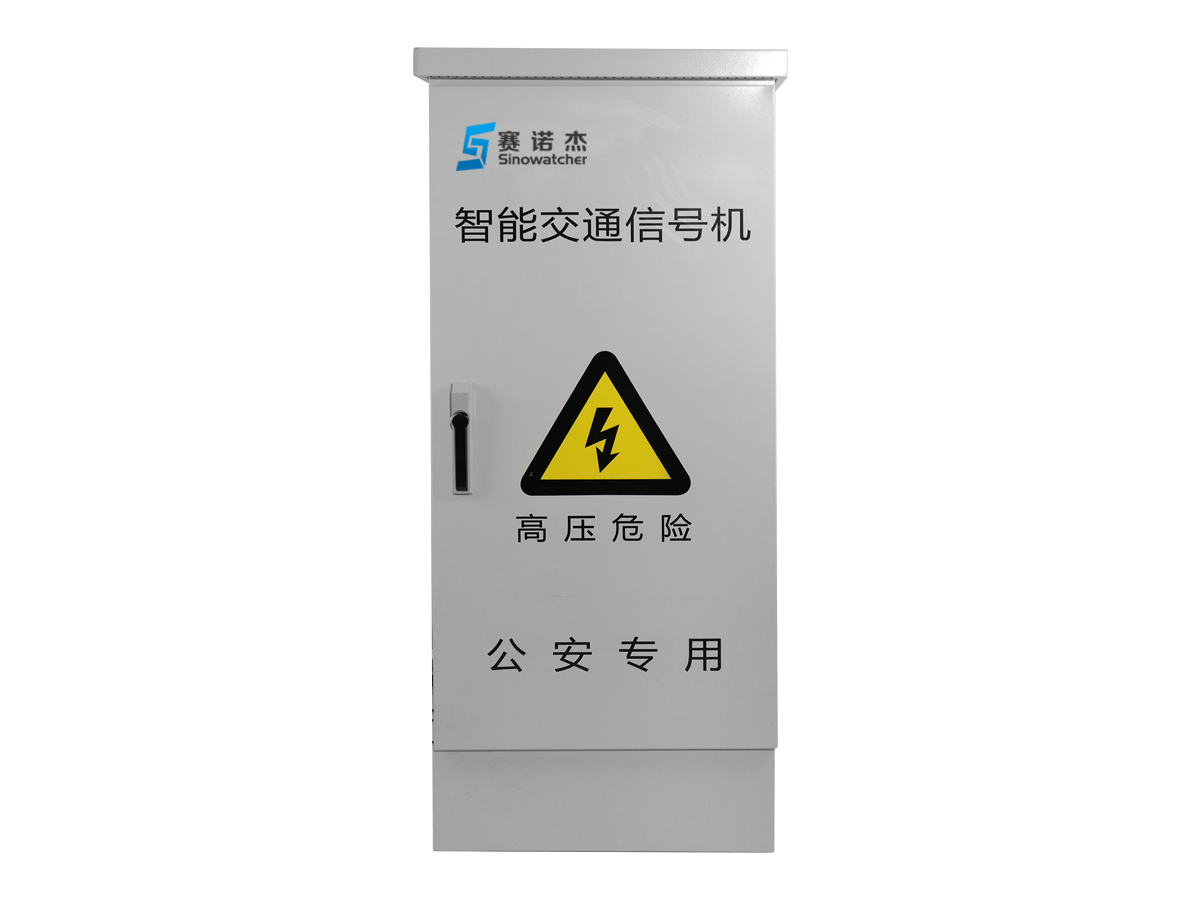 聯(lián)網(wǎng)信號(hào)機(jī)正面logo