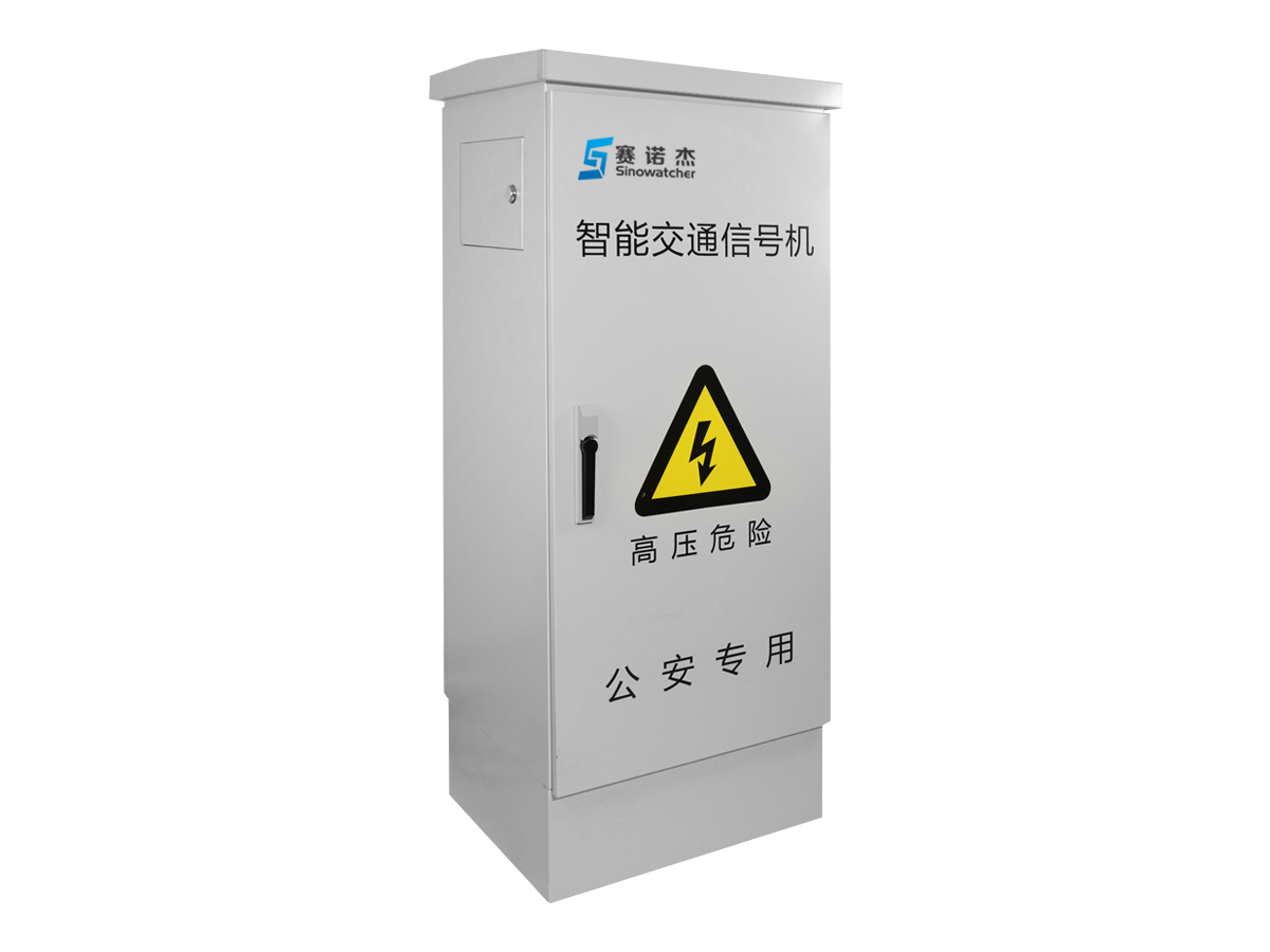 聯(lián)網(wǎng)信號(hào)機(jī)側(cè)面logo