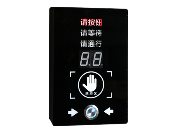 上海行人過街按鈕