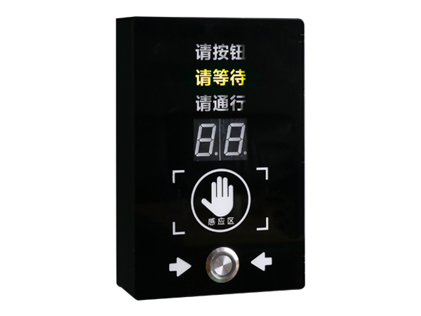 斑馬線行人過街按鈕