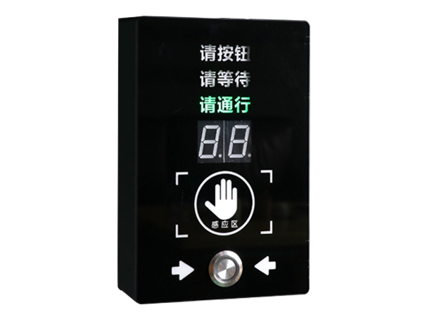感應(yīng)式行人過街按鈕綠亮