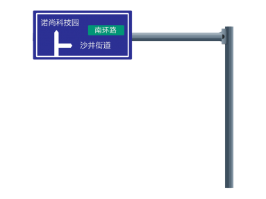 6m單懸臂八角交通標志牌桿
