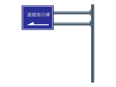 8m雙懸臂八角交通標志牌桿