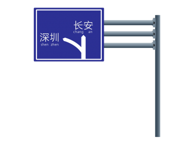 8m三懸臂八角交通標志牌桿