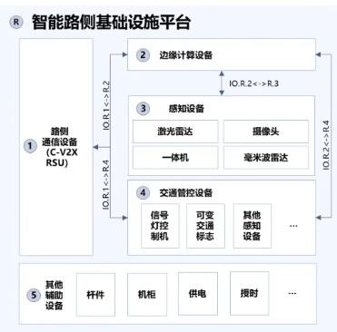 微信截圖_20250102164629.jpg