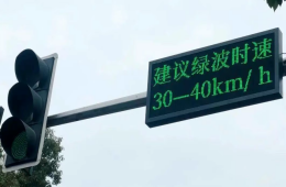 綠波是協調，而協調不一定是綠波