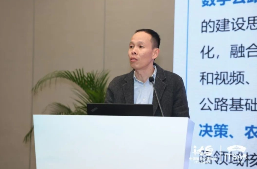 微信截圖_20250326160613.jpg